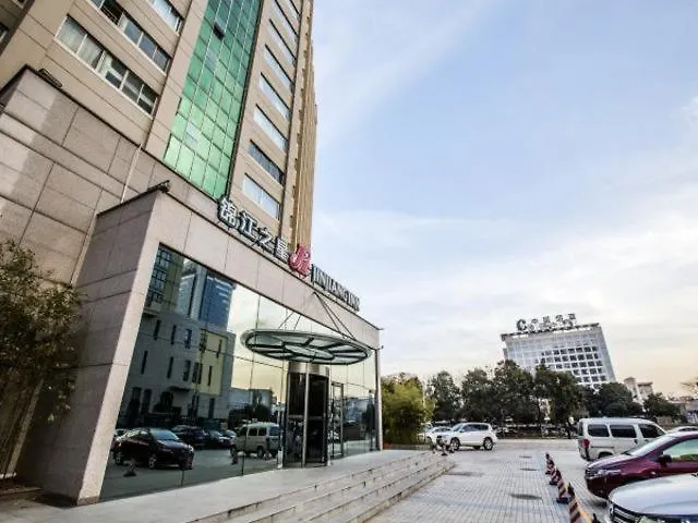 Jinjiang Inn Luoyang Nanchang Road Gucheng Hotel