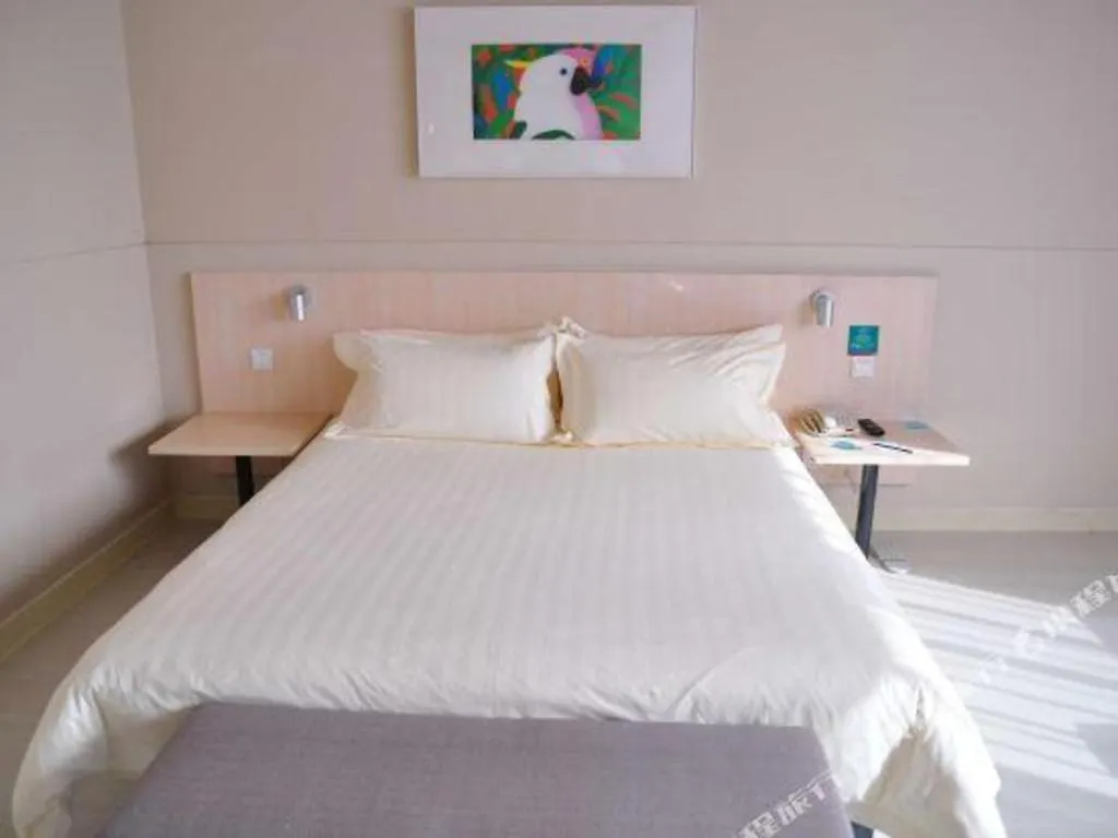 Jinjiang Inn Luoyang Nanchang Road Gucheng 2*, Luoyang (Henan) China