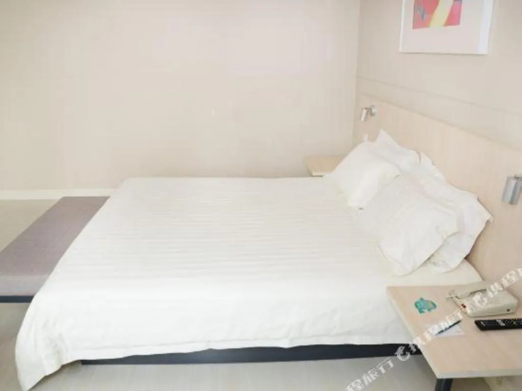 Jinjiang Inn Luoyang Nanchang Road Gucheng Hotel Luoyang (Henan)
