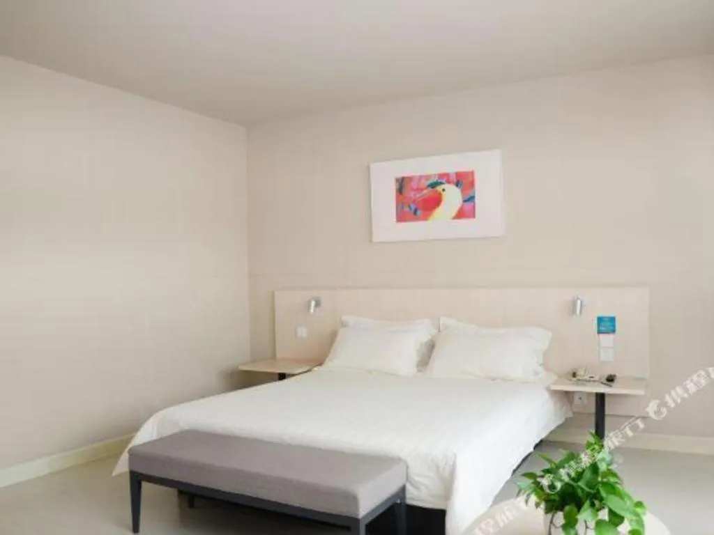 ** Hotel Jinjiang Inn Luoyang Nanchang Road Gucheng China