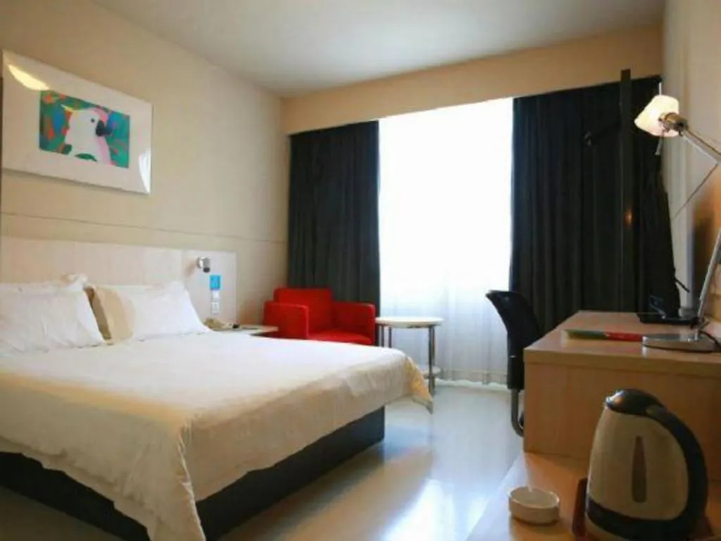 Hotel Jinjiang Inn Luoyang Nanchang Road Gucheng
