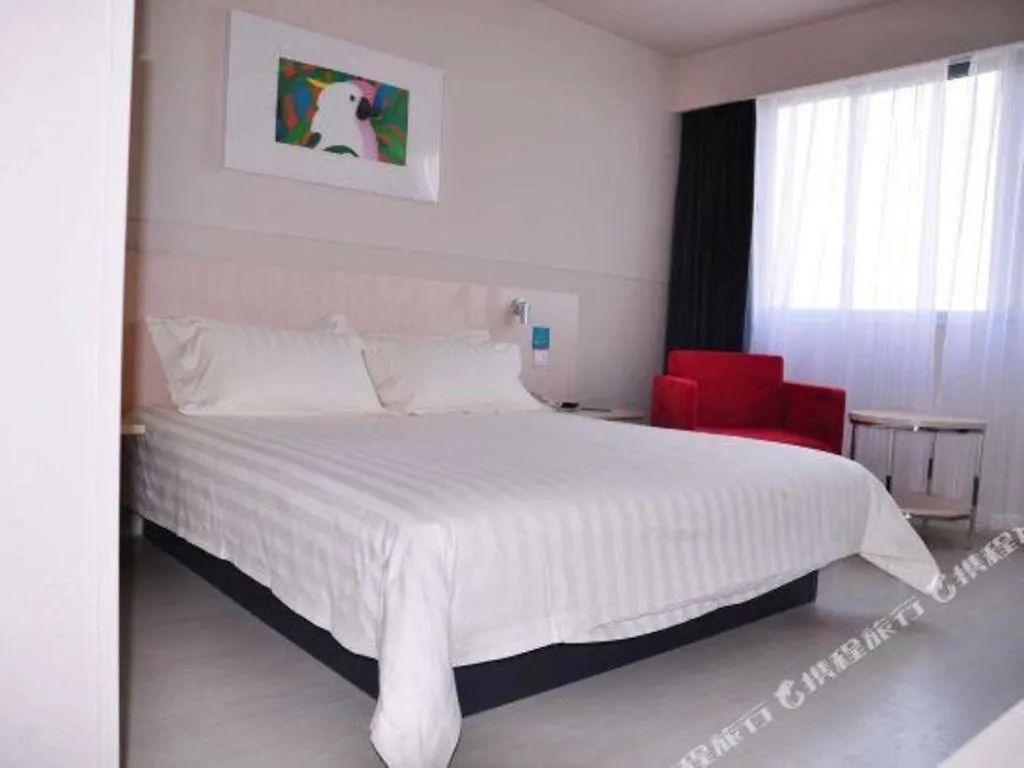 Jinjiang Inn Luoyang Nanchang Road Gucheng China