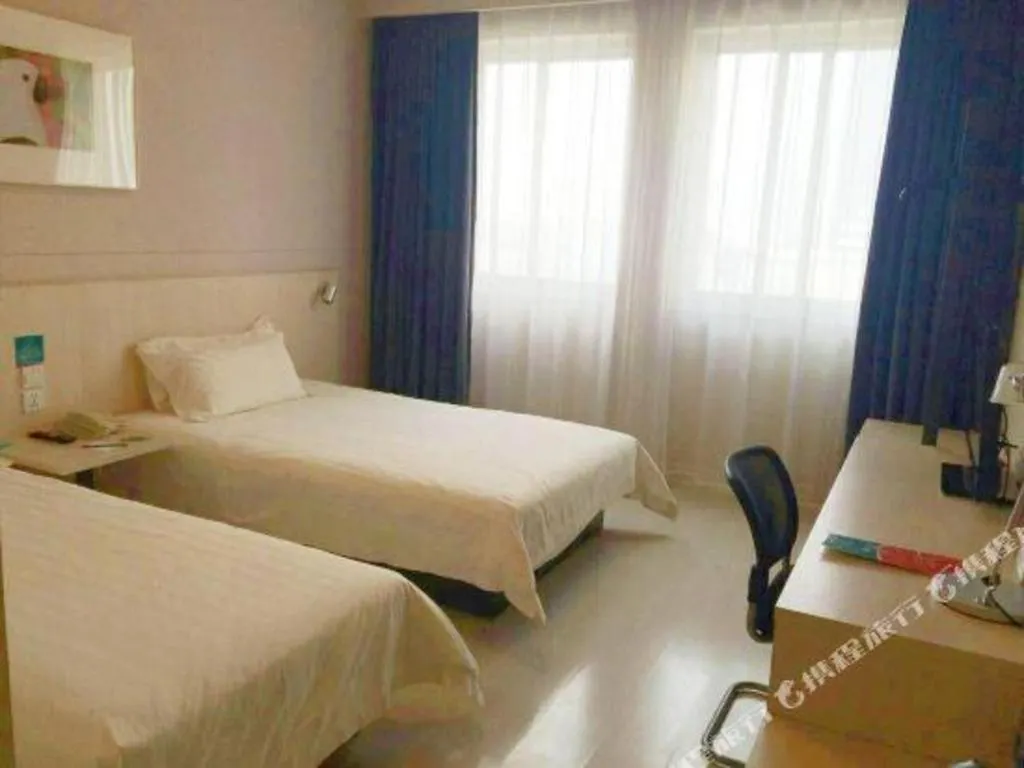 Hotel Jinjiang Inn Luoyang Nanchang Road Gucheng