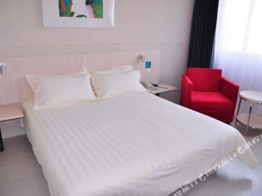 Jinjiang Inn Luoyang Nanchang Road Gucheng 2*, Luoyang (Henan) China