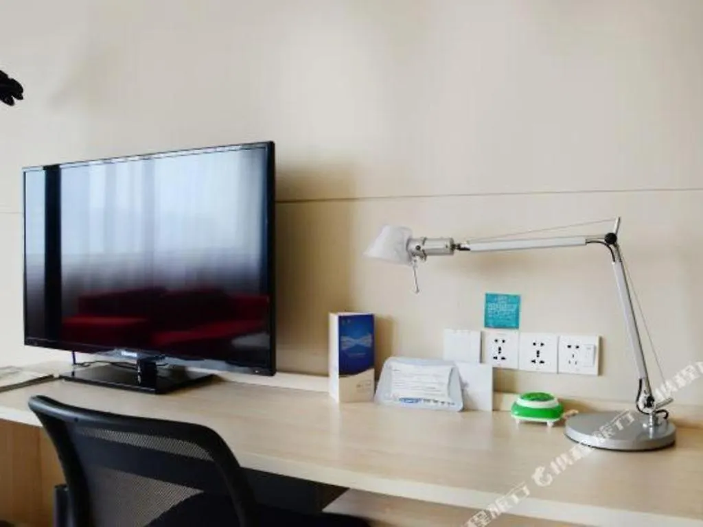** Hotel Jinjiang Inn Luoyang Nanchang Road Gucheng China