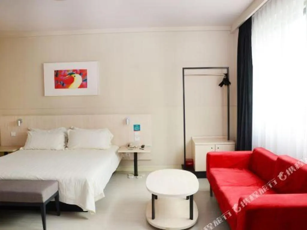 Jinjiang Inn Luoyang Nanchang Road Gucheng Hotel