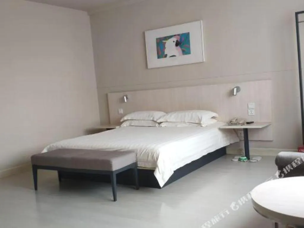 Jinjiang Inn Luoyang Nanchang Road Gucheng