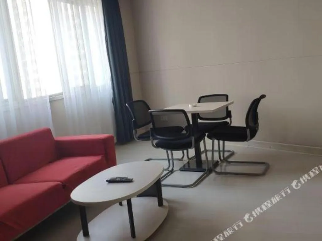 Hotel Jinjiang Inn Luoyang Nanchang Road Gucheng