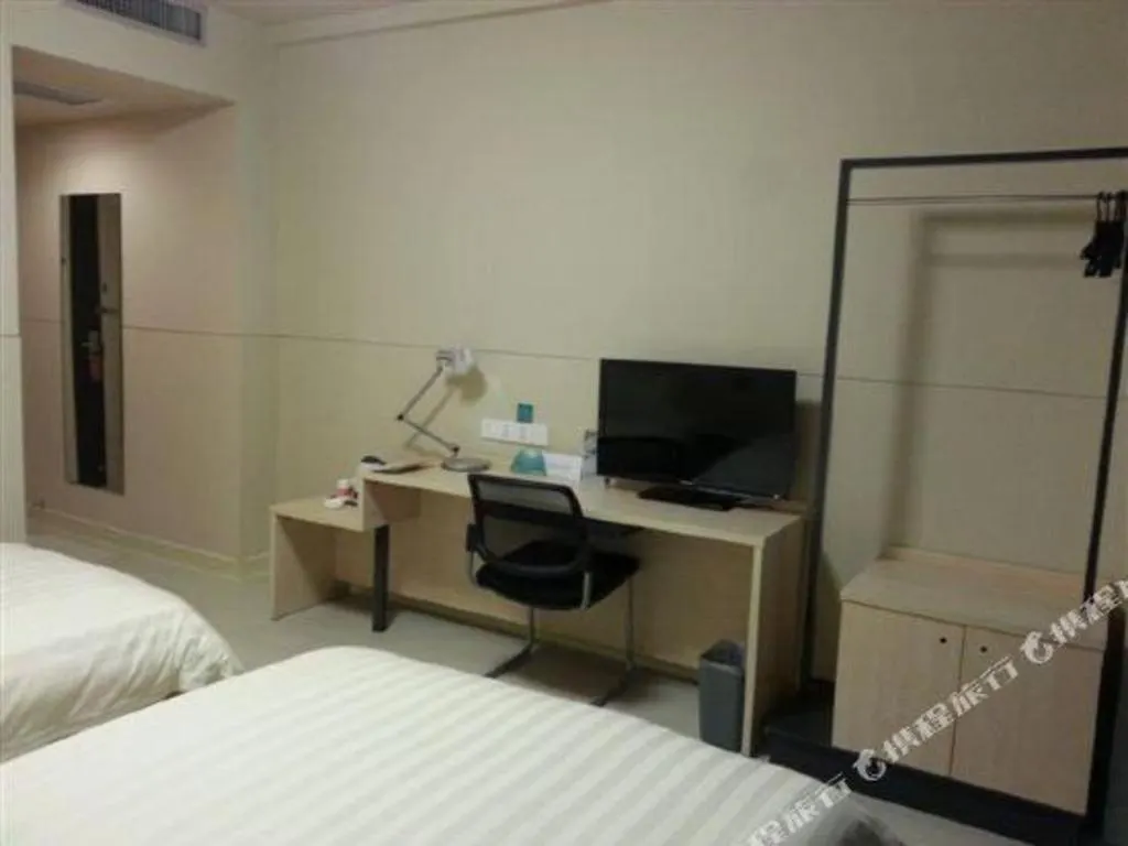 Jinjiang Inn Luoyang Nanchang Road Gucheng 2*, Luoyang (Henan) China