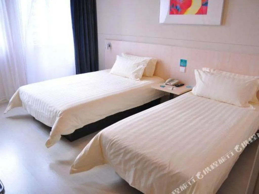 Jinjiang Inn Luoyang Nanchang Road Wangfujing 2*, Lojang