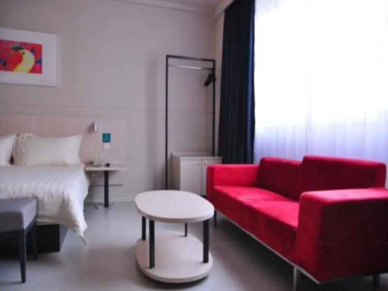 Hotel Jinjiang Inn Luoyang Nanchang Road Gucheng