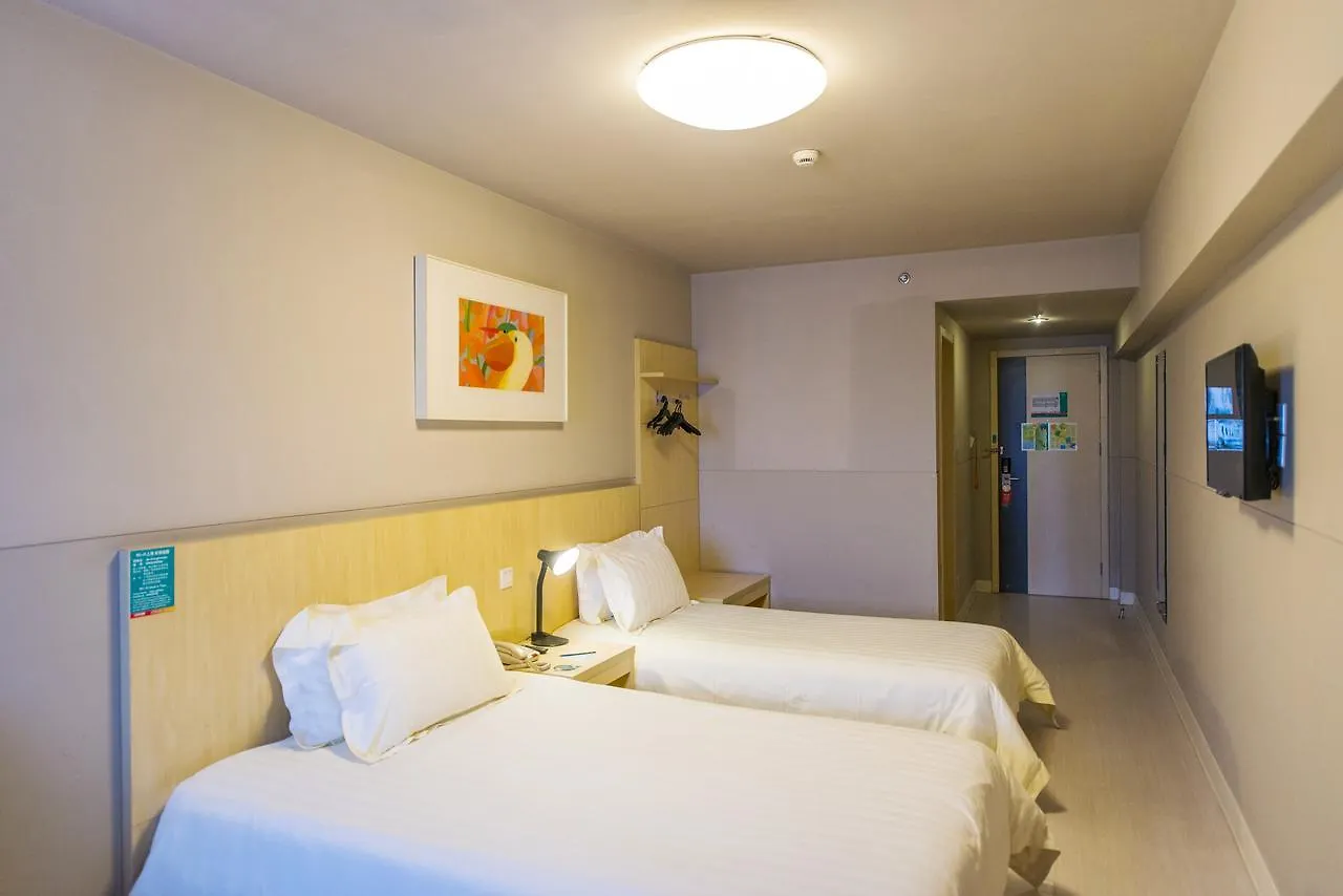 Jinjiang Inn Luoyang Nanchang Road Wangfujing