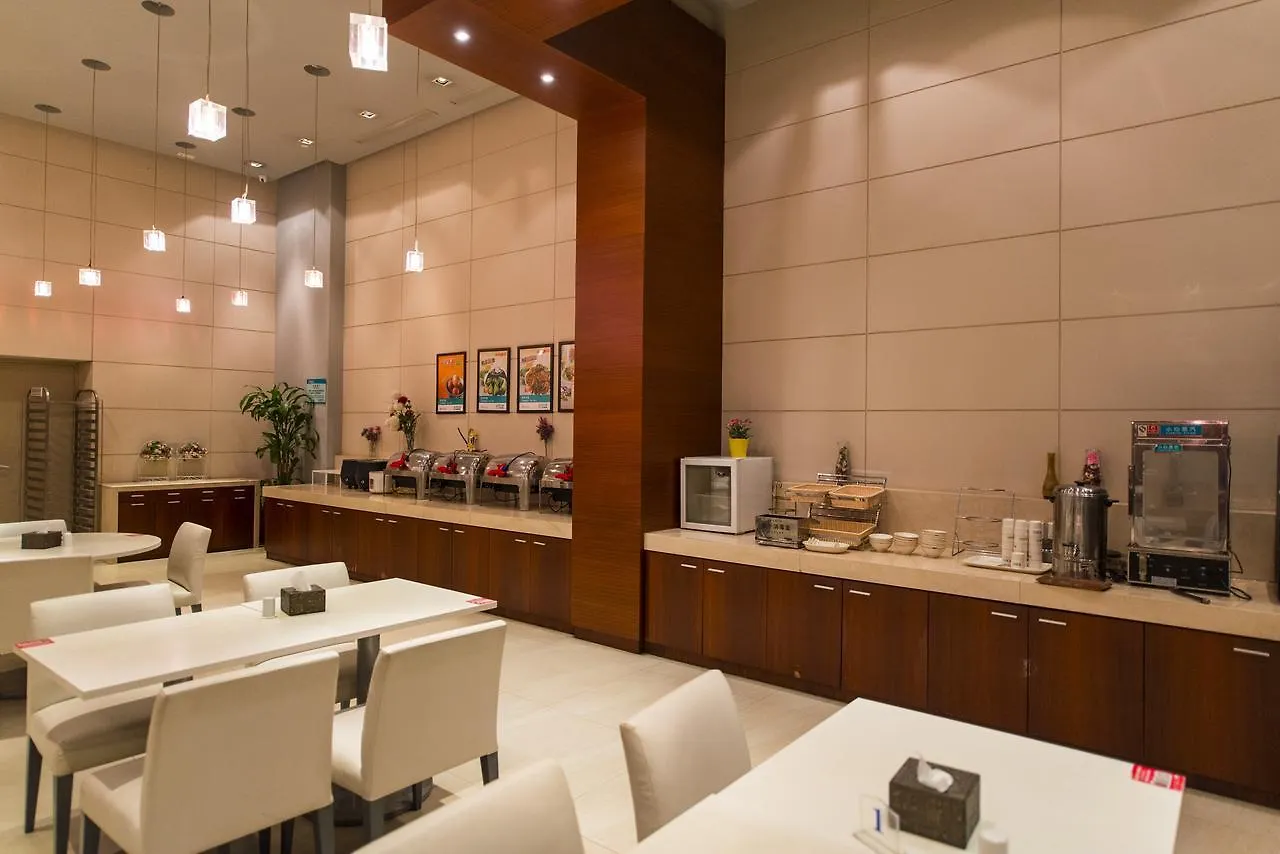 Jinjiang Inn Luoyang Nanchang Road Gucheng Hotel Luoyang (Henan)