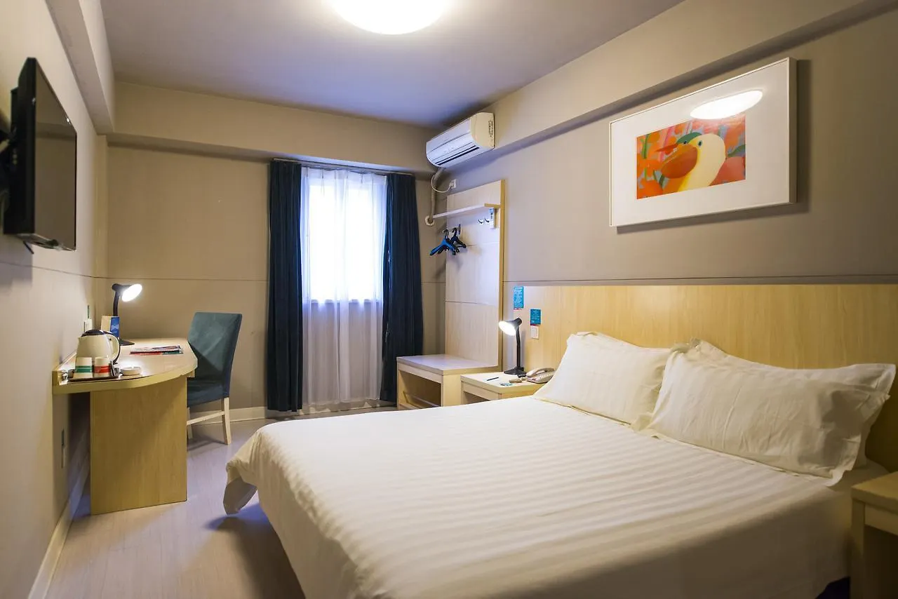 Jinjiang Inn Luoyang Nanchang Road Gucheng China