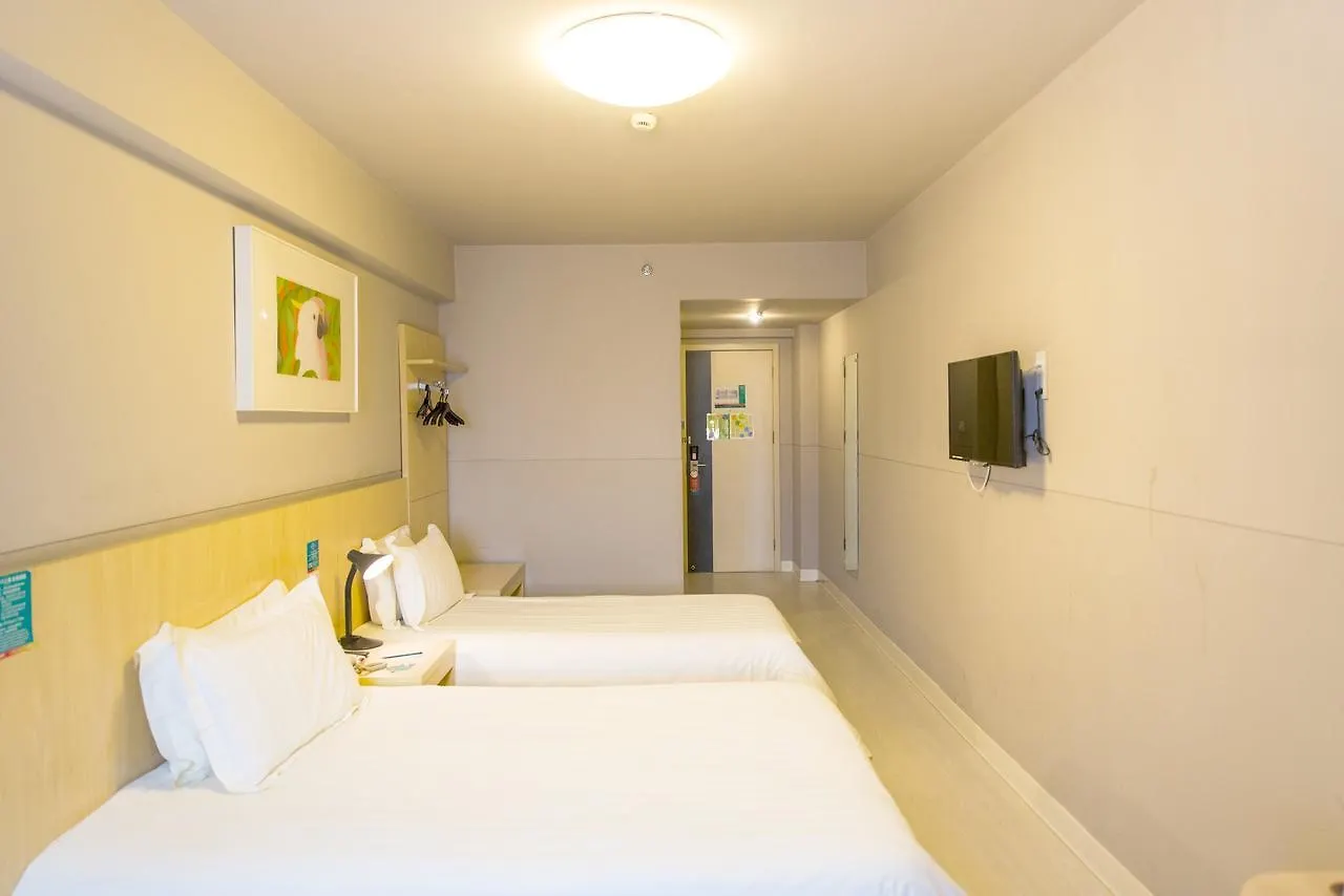 ** Hotel Jinjiang Inn Luoyang Nanchang Road Gucheng China