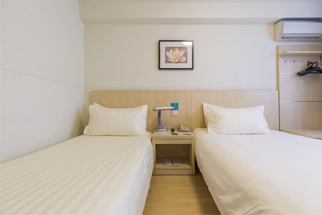 Jinjiang Inn Luoyang Nanchang Road Gucheng 2*, Luoyang (Henan) China