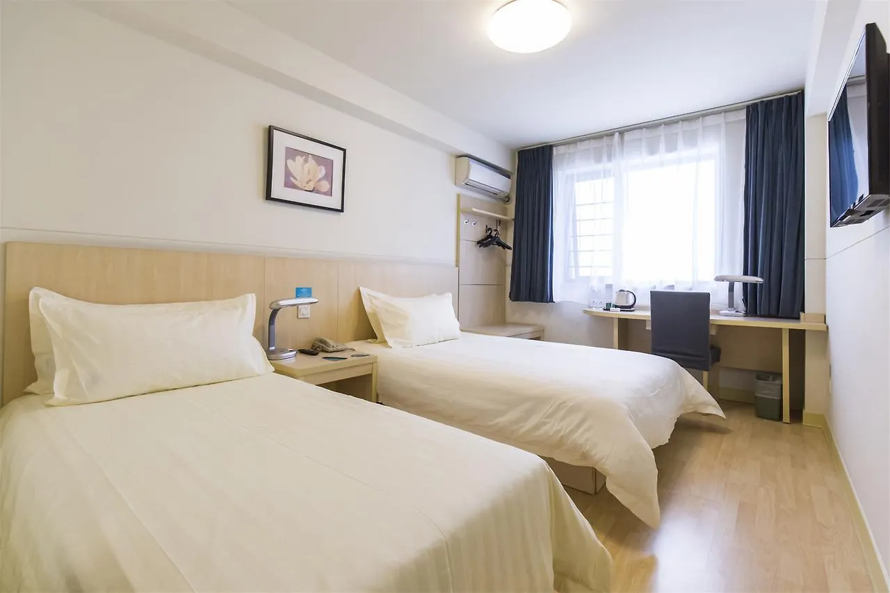 ** Hotel Jinjiang Inn Luoyang Nanchang Road Gucheng China