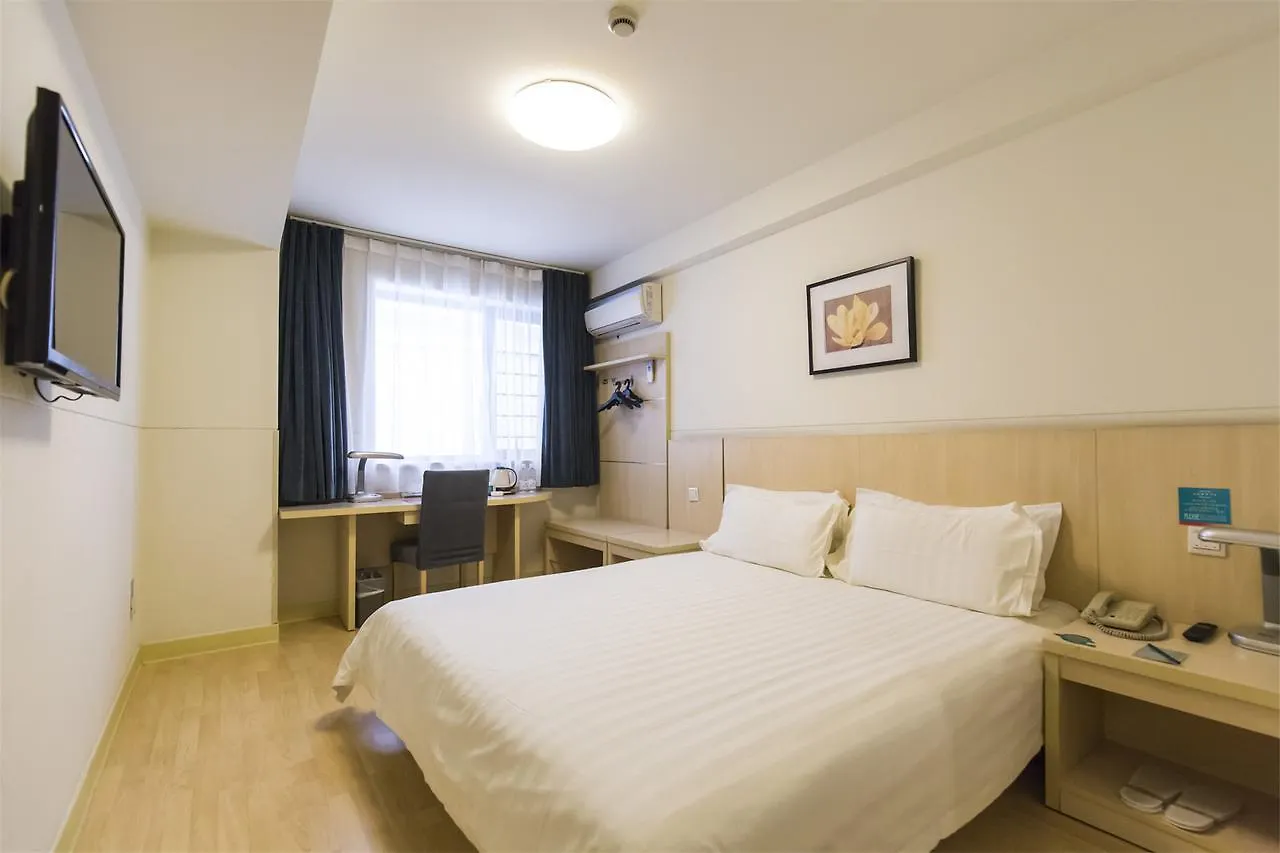 Jinjiang Inn Luoyang Nanchang Road Gucheng China