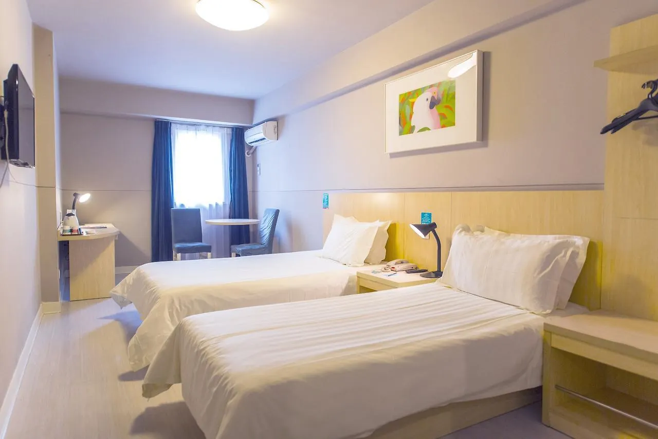 Szálloda Jinjiang Inn Luoyang Nanchang Road Wangfujing