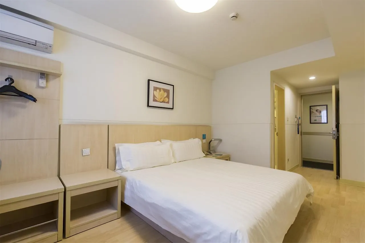 Jinjiang Inn Luoyang Nanchang Road Gucheng 2*, Luoyang (Henan)