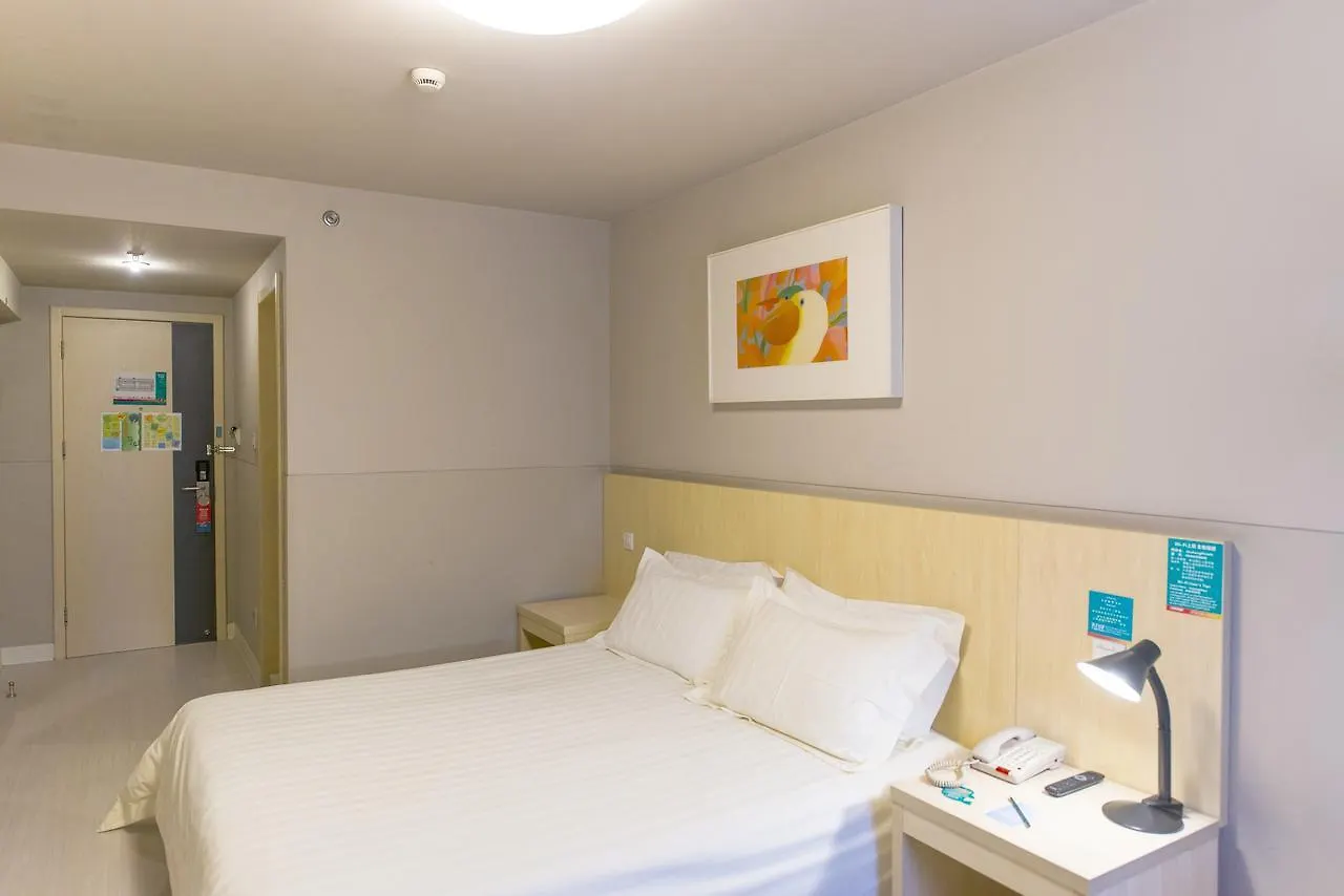 Jinjiang Inn Luoyang Nanchang Road Wangfujing Szálloda Lojang