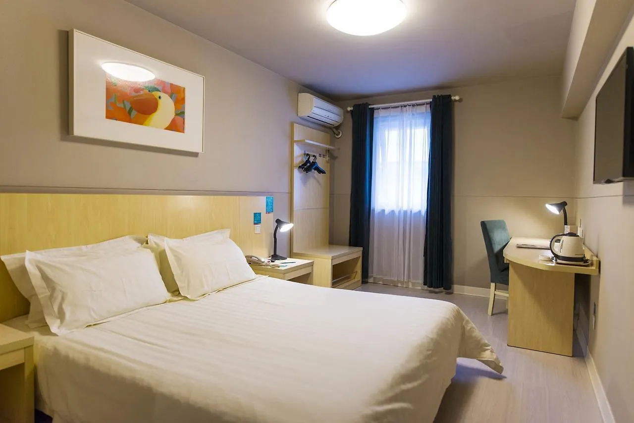 Jinjiang Inn Luoyang Nanchang Road Gucheng Hotel Luoyang (Henan)
