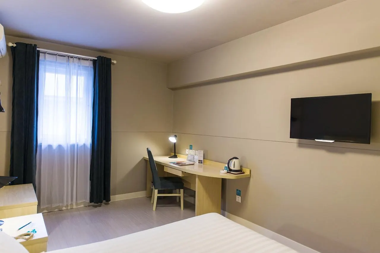 Jinjiang Inn Luoyang Nanchang Road Gucheng 2*, Luoyang (Henan) China