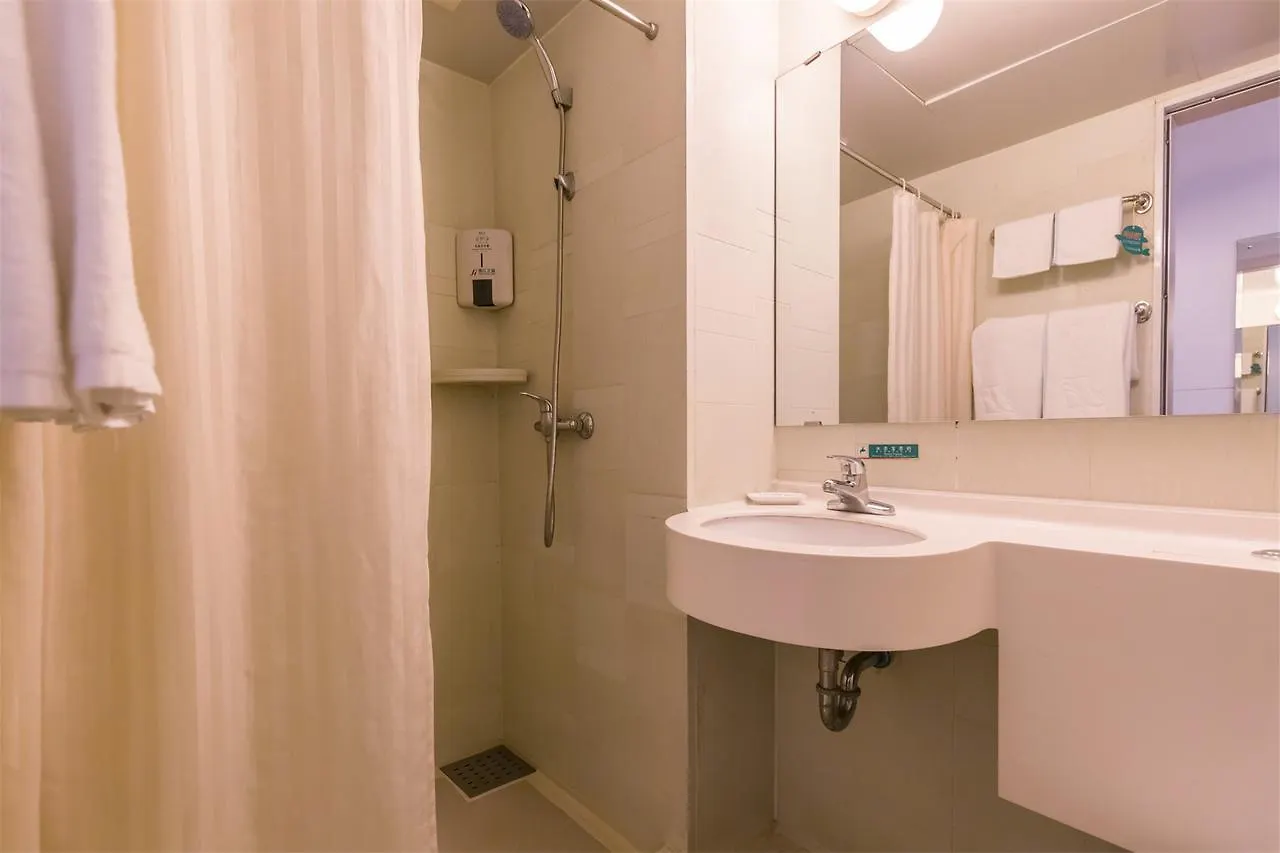 Jinjiang Inn Luoyang Nanchang Road Wangfujing 2*, Lojang