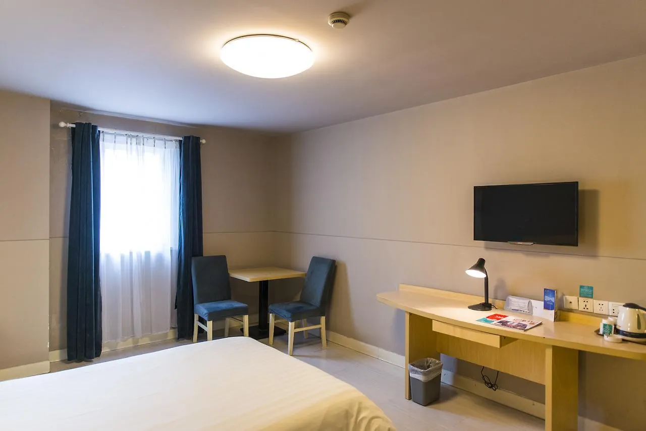 Jinjiang Inn Luoyang Nanchang Road Gucheng 2*, Luoyang (Henan)