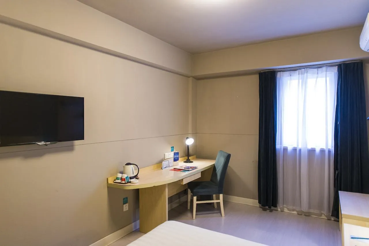 Jinjiang Inn Luoyang Nanchang Road Gucheng Hotel