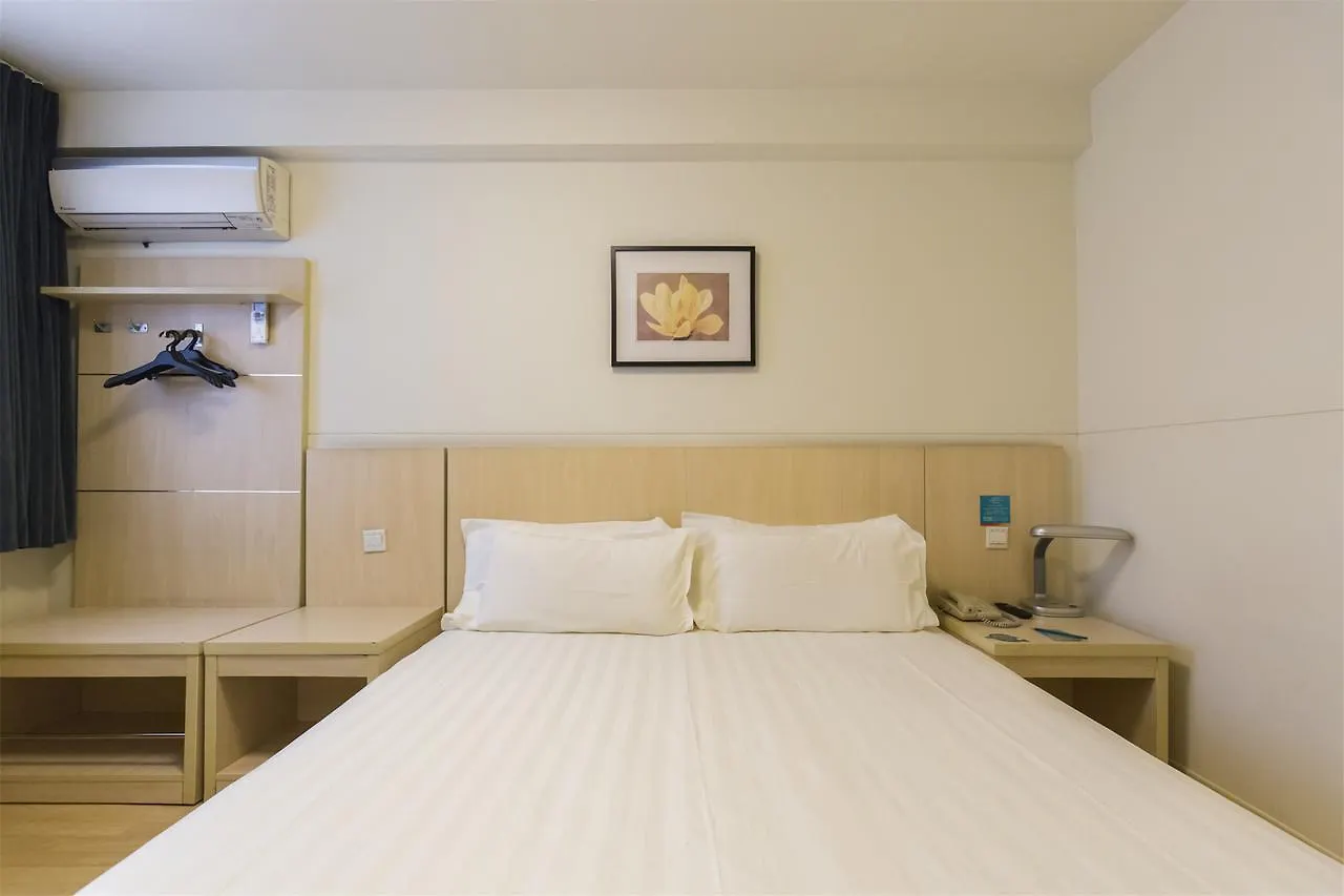 Hotel Jinjiang Inn Luoyang Nanchang Road Gucheng