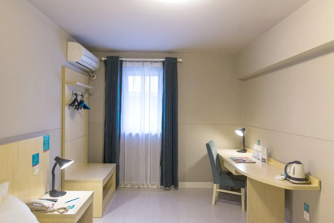 Jinjiang Inn Luoyang Nanchang Road Gucheng Hotel